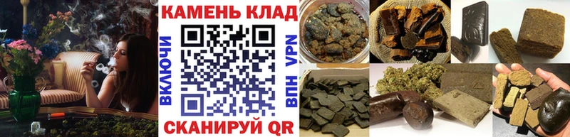 ГАШ Ice-O-Lator  даркнет сайт  Бикин 