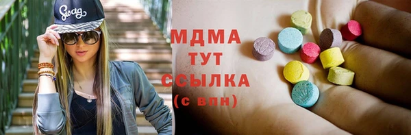 индика Касимов