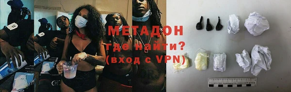 индика Касимов
