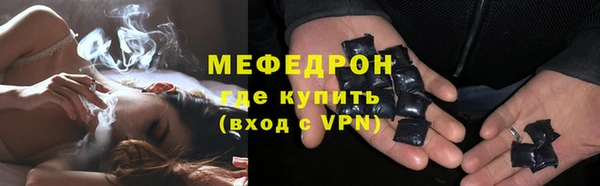 экстази Карпинск