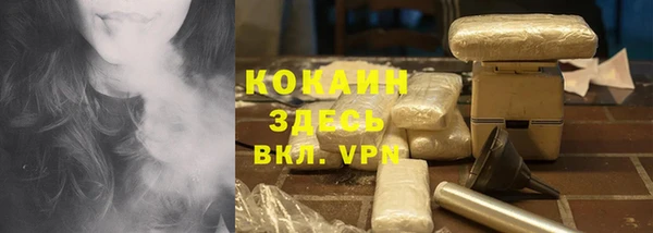 амф Инта