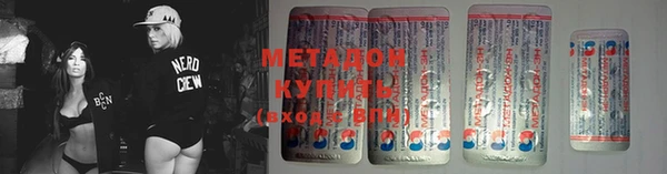 ГАЛЛЮЦИНОГЕННЫЕ ГРИБЫ Инсар