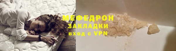 экстази Карпинск