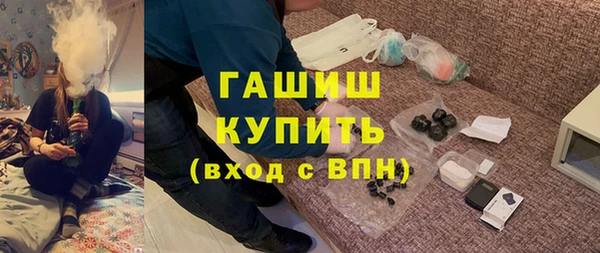 альфа пвп Иннополис