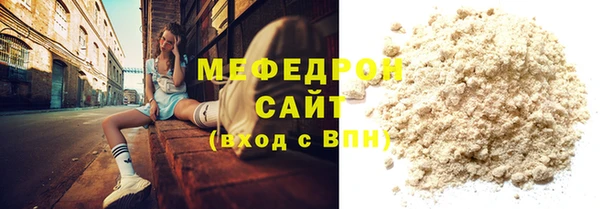 экстази Карпинск