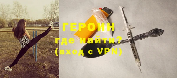 экстази Карпинск