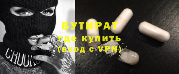 индика Касимов