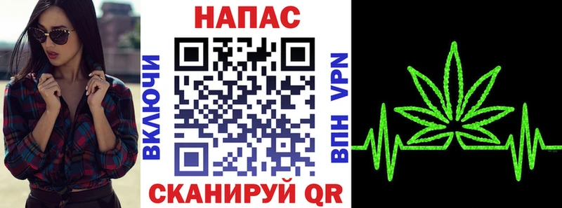 Шишки марихуана конопля  Бикин 